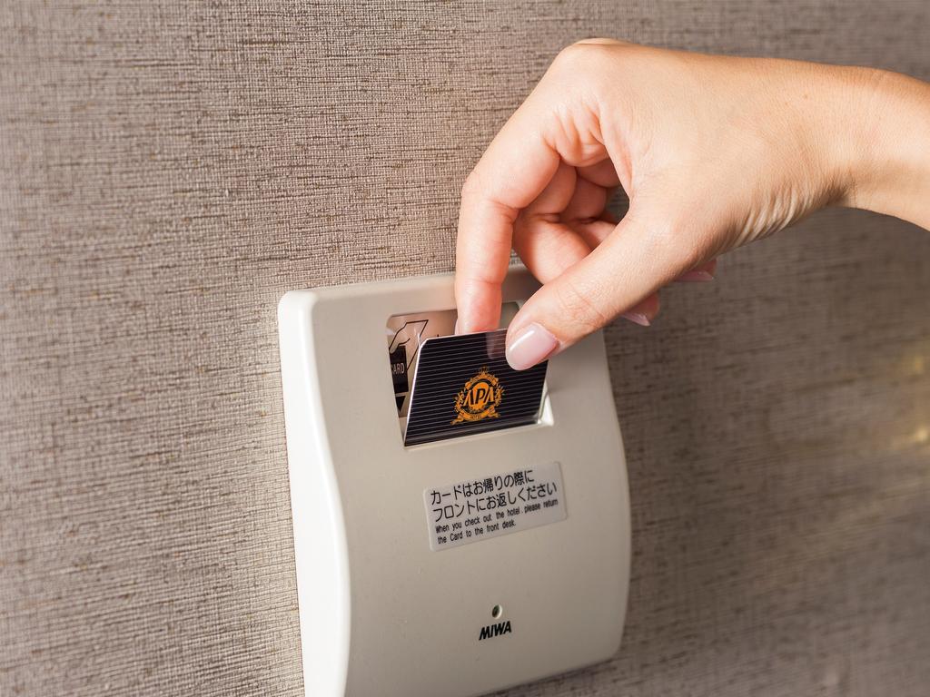 צ'יבה Apa Hotel Keisei Narita Ekimae מראה חיצוני תמונה